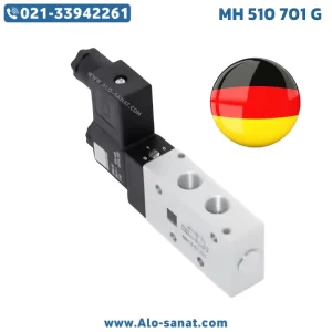 شیر برقی پنوماتیک هافنر MH 510 701 G