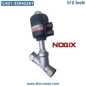 انگل ولو پلاستیکی نوجیکس سایز 1/2 اینچ