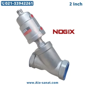 انگل ولو استیل نوجیکس سایز 2" اینچ