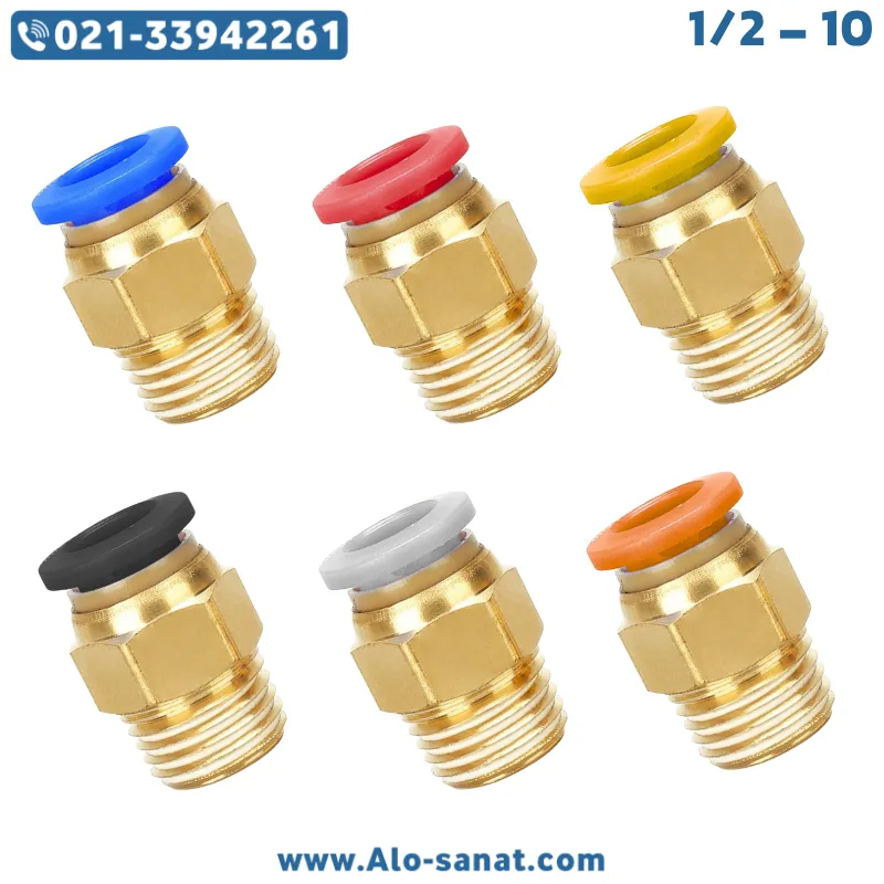 اتصال مستقیم 1/2 به 10 پنوماتیک