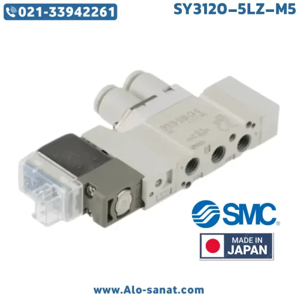 شیر برقی SMC مدل SY3120-5LZ-M5
