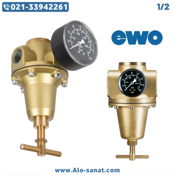1-2-ewo-pneumatic-regulator رگلاتور EWO استیل 1/2