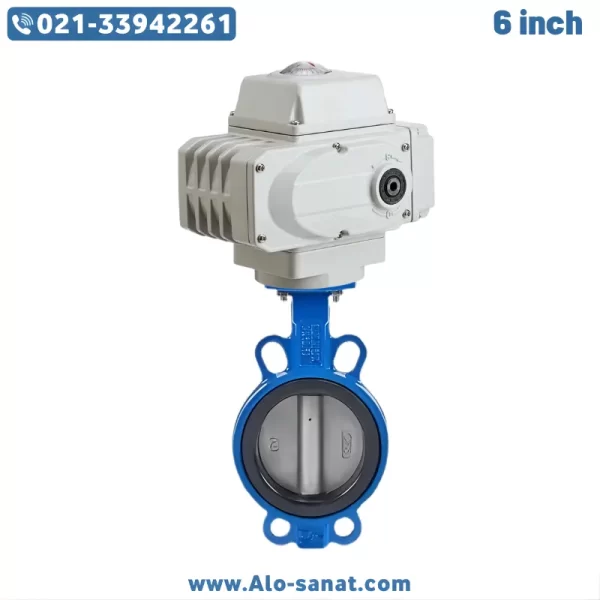6-inch-electric-butterfly-valve-4-20ma شیر پروانه ای 6 اینچ با عملگر برقی تدریجی 4-20 میلی آمپر