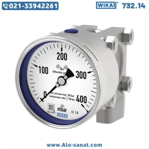 گیج اختلاف فشار ویکا WIKA مدل 732.14