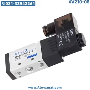 شیر برقی LMC مدل 4V210-08 5/2 1/4