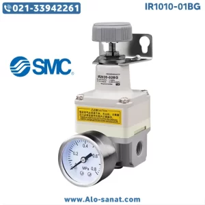 رگلاتور حساس SMC مدل IR1010-01 BG