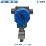 ترانسمیتر فشار هانیول Honeywell مدل STG700 - Image 2