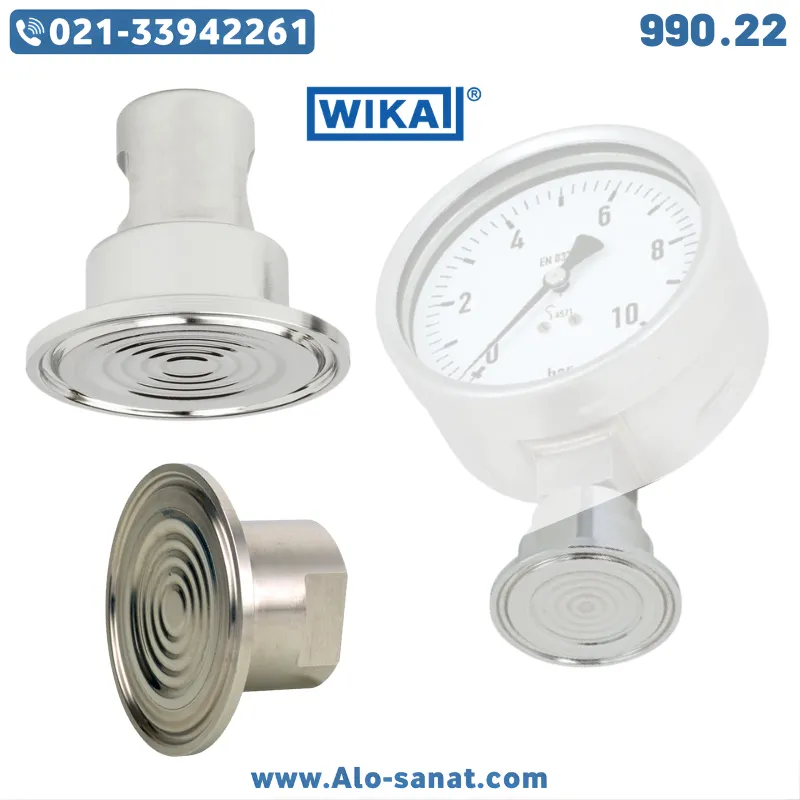 دیافراگم سیل ویکا WIKA مدل 990.22 کلمپی