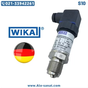 ترانسمیتر فشار ویکا WIKA مدل S10