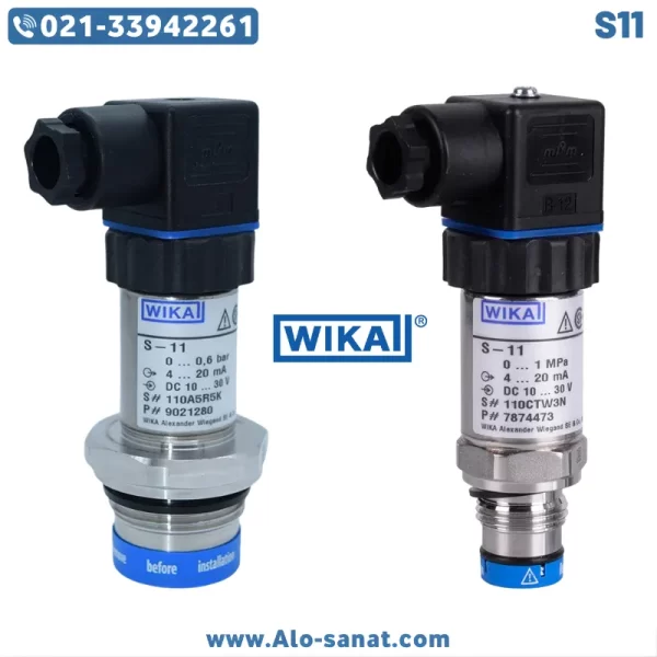ترانسمیتر فشار ویکا WIKA مدل S11