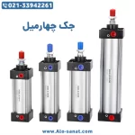 جک چهارمیل سایز 100*300 SC پنوماتیک - Image 2