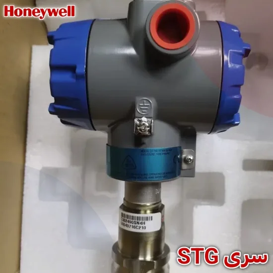 ترانسمیتر پرشری Honeywell سری STG