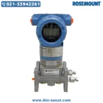 ترانسمیتر اختلاف فشار رزومونت مدل 3051 CD2